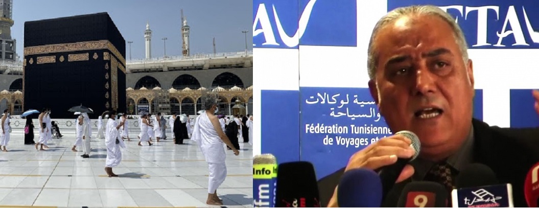 نائب رئيس جامعة وكالات الأسفار لـ"الصباح نيوز": هذا موعد انطلاق  موسم العمرة .. وهذه الأسعار الجديدة